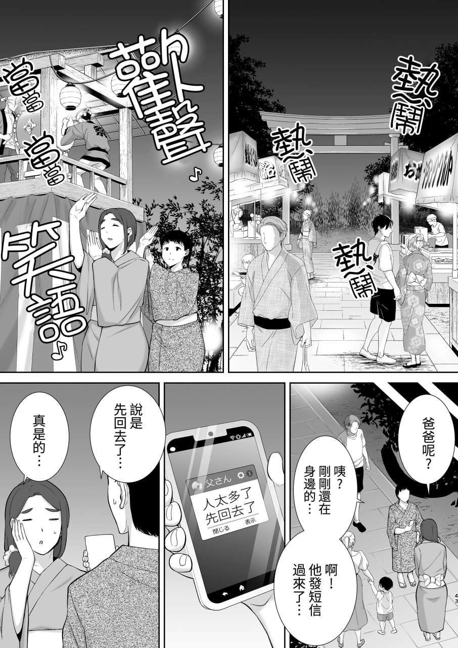 IMG_7471.JPG