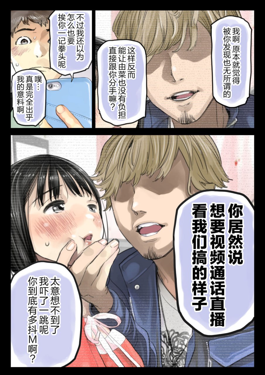 IMG_8592.JPG