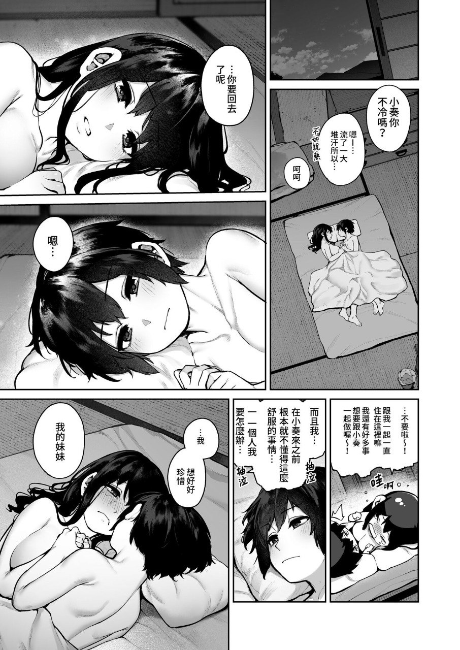 IMG_1656.JPG