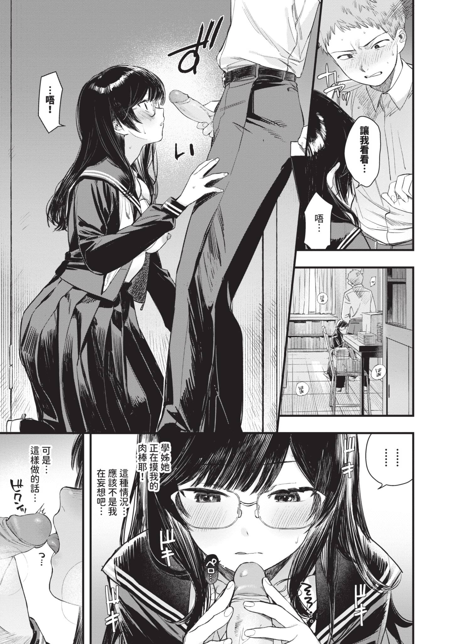 104_revb.jpg